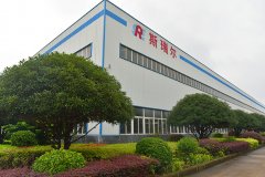 公司廠房實景圖